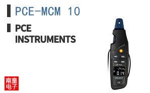 PCE-MCM 10 ͼƬ